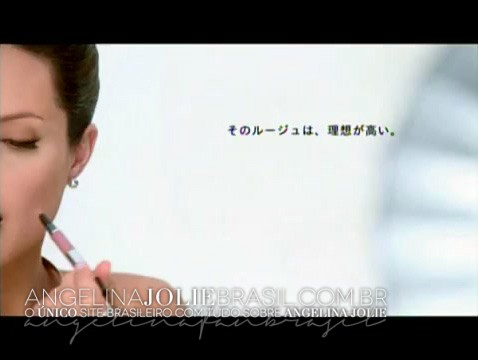 Campanhas-Shiseido-Screencaps-2-078.jpg