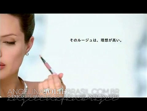 Campanhas-Shiseido-Screencaps-2-079.jpg