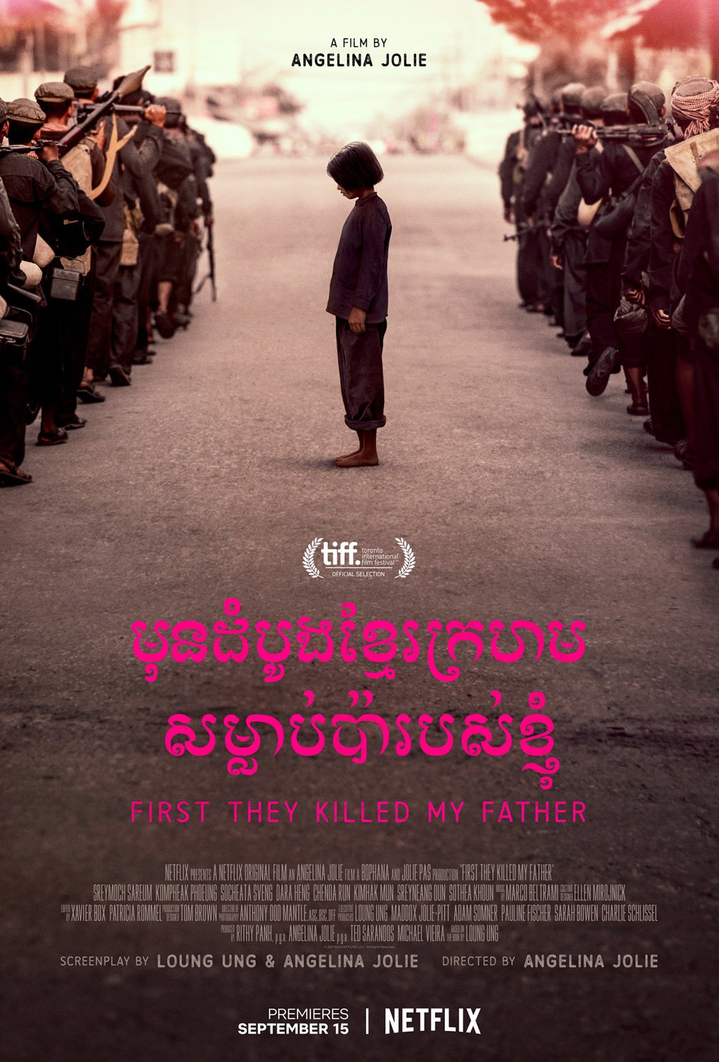 Filmes-2016-FirstTheyKilledMyFather-Poster-003.jpg