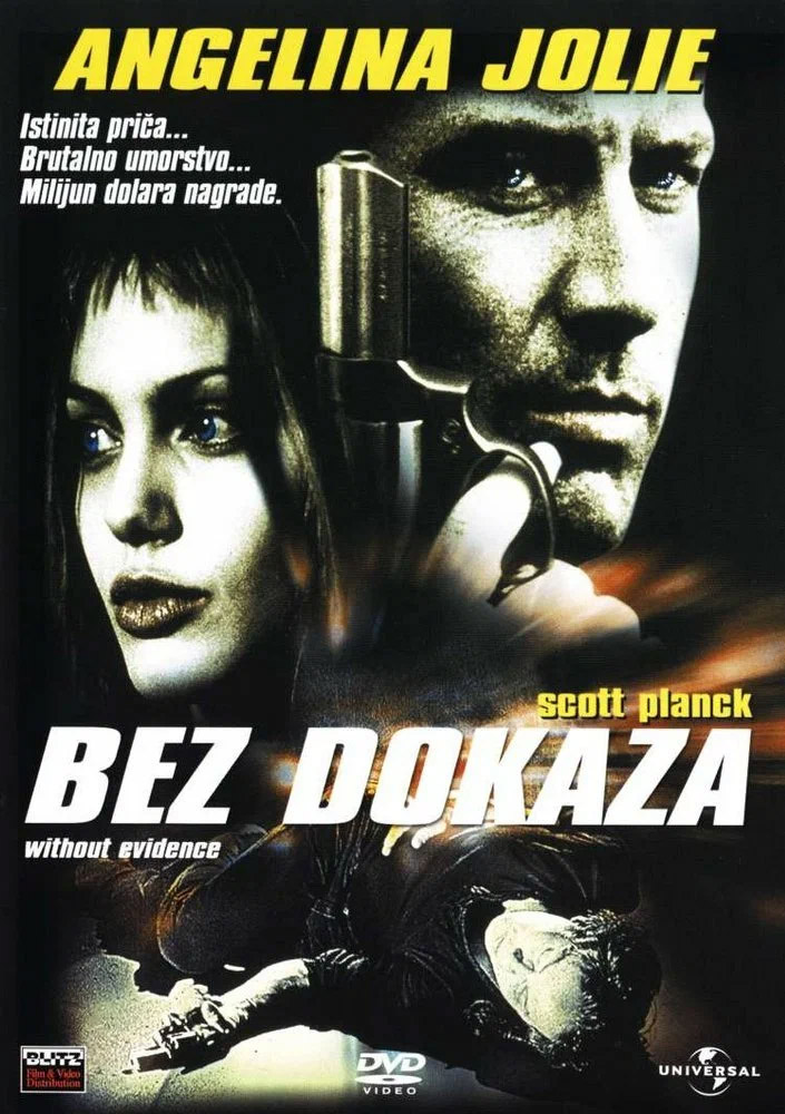 Filmes-Atriz-1995-WithoutEvidence-Posteres-008.jpg