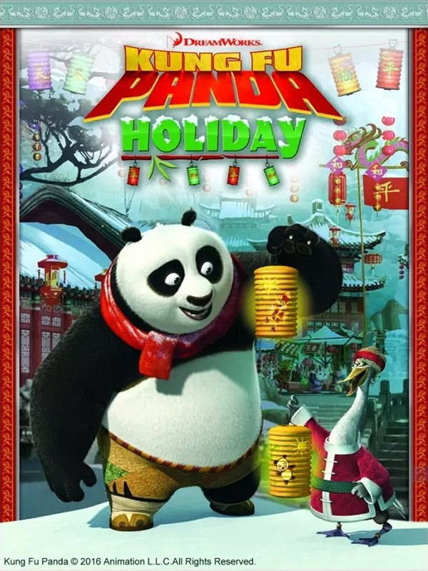 Filmes-KungFuPandaHoliday-Poster-002.jpg