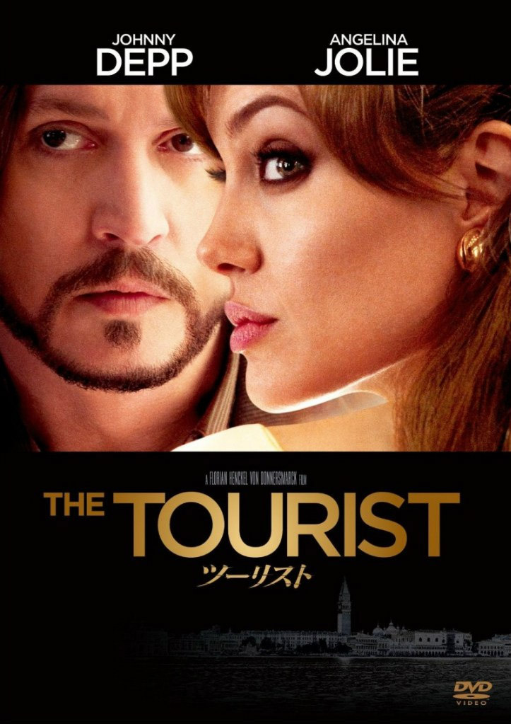 Filmes-OTurista-Posteres-012.jpg