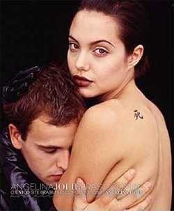 Photoshoots-1996-JeffDunas-Set6-012.jpg