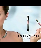 Campanhas-Shiseido-Screencaps-2-083.jpg