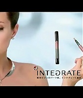 Campanhas-Shiseido-Screencaps-2-084.jpg