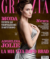 RevistasEScans-2019-10-Outubro-GraziaItalia-001.jpg