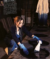 RevistasEScans-2024-Vogue-Japao-008.jpg