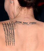 Tatuagens-012-Simbolo01.jpg